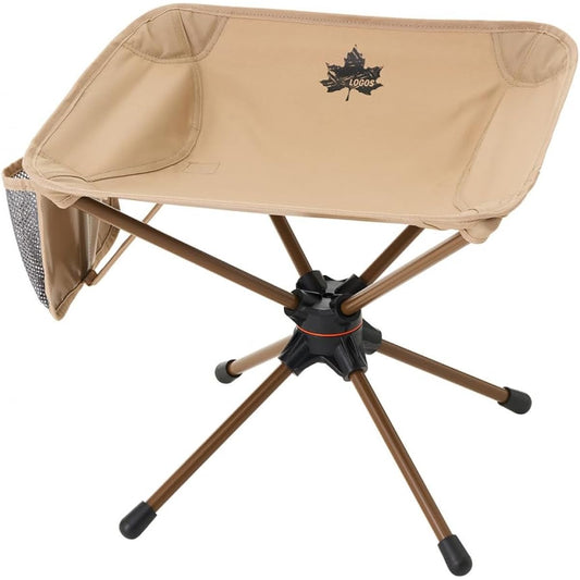 LOGOS Tradcanvas Rotating Stool 73321100