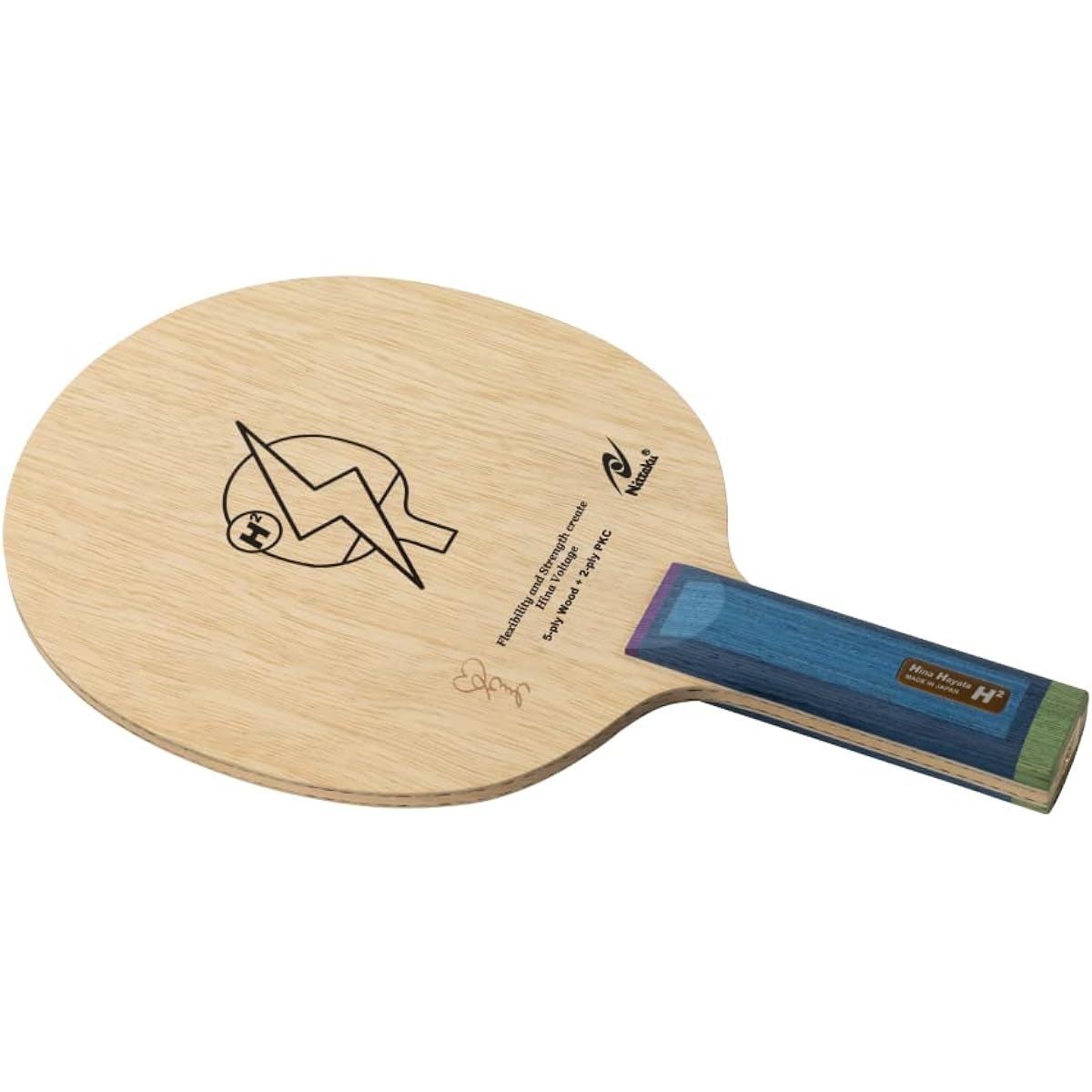 NITTAKU Table Tennis Racket Shake Racket Hina Hayata NC0478