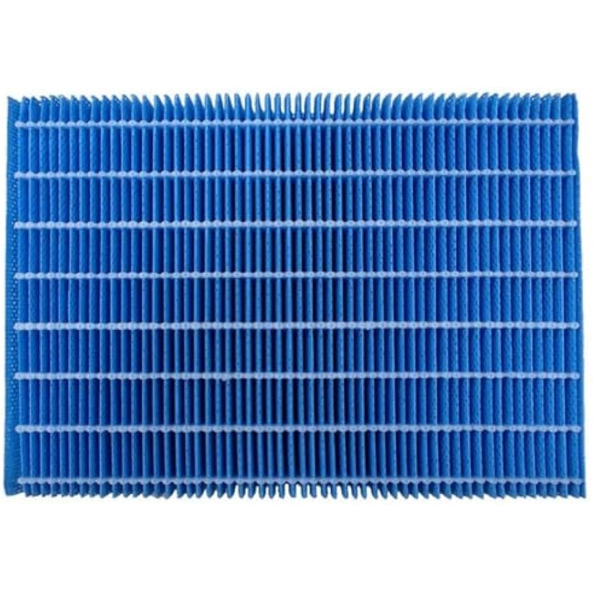 Sharp HV-FR12 humidifier replacement filter for humidifier - 1 piece