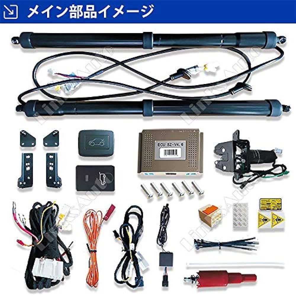 Links Auto Electric Power Back Door Subaru Levorg VM For Cars Without Easy Closer Power Rear Gate Automatic Opening/Close Remote Control Operation LinksAuto