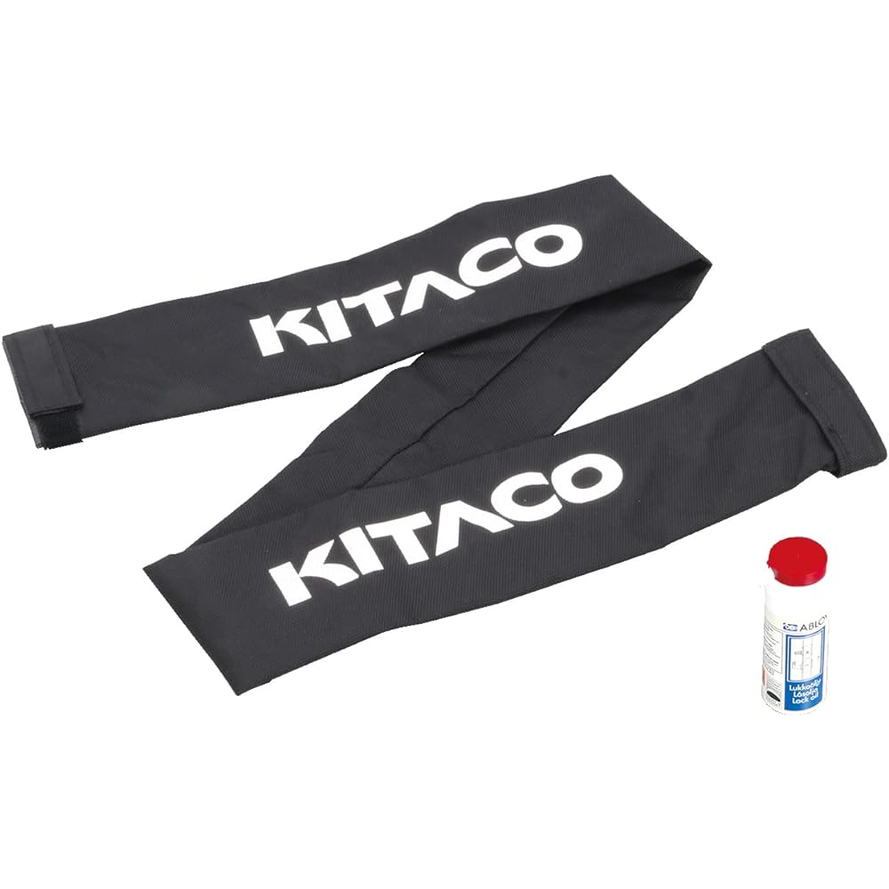 KITACO Protective Cover (with ABLOY Lock Oil) for Ultra Robot Arm Lock Maintenance for HDR-06/TDZ-06 880-9002060