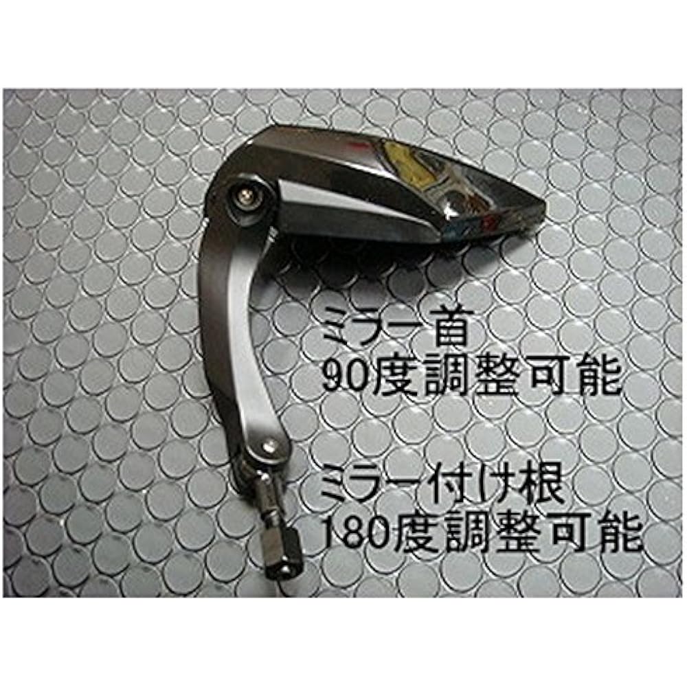 KN Planning KOSO Cygnus X Majesty S Majesty 125 Grand Axis PCX Dio JOG BWS125 Carbon Pattern Rearview Mirror