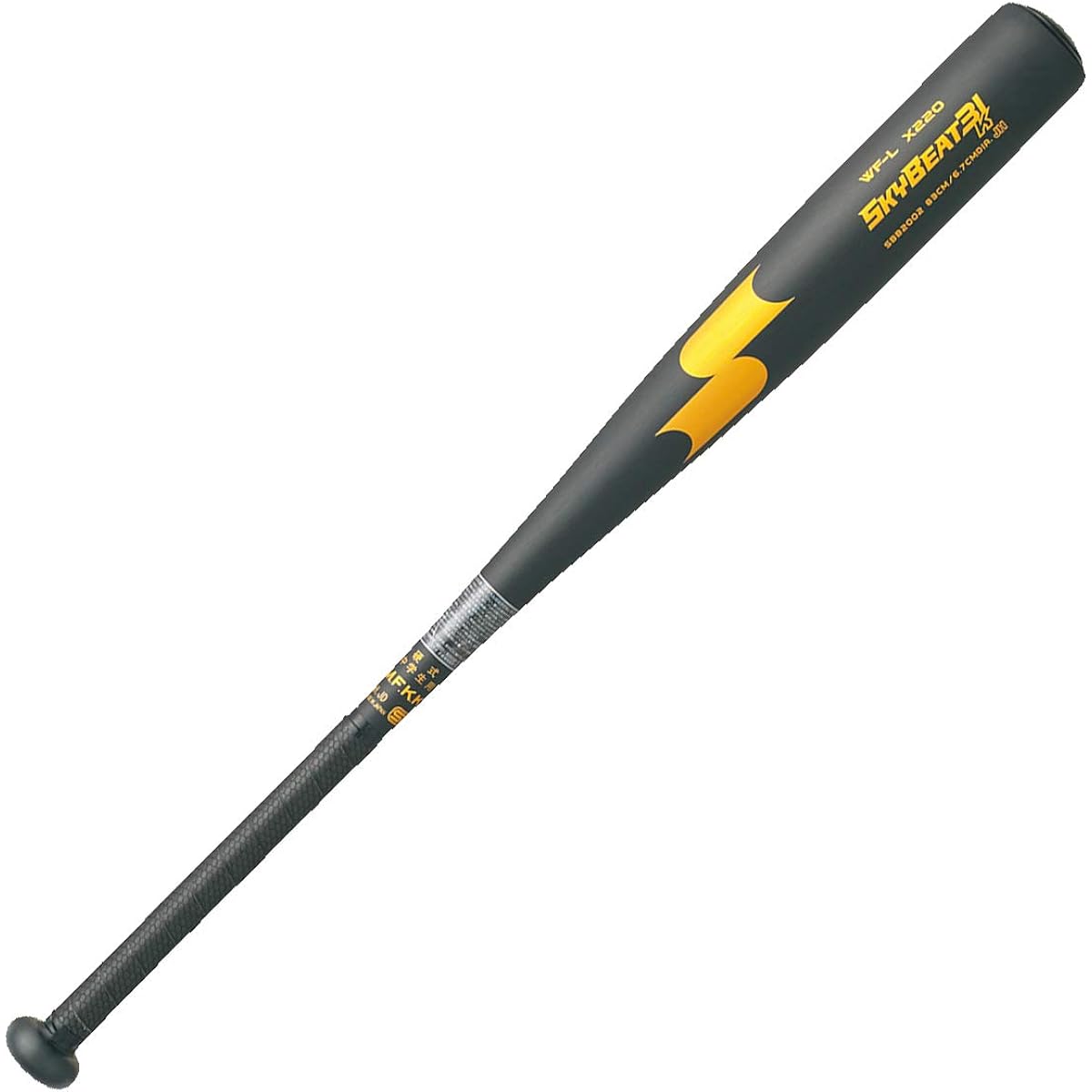 23%OFF SSK SSK Bat Skybeat 31 Junior High School Hardball 31K SBB2002 Metal Hardmetal Bat Hardball Bat