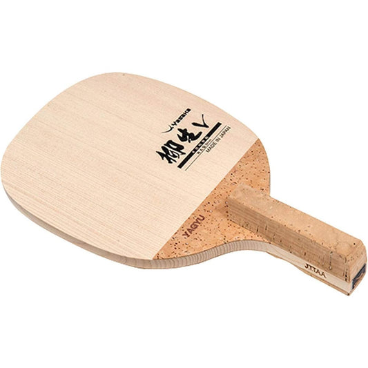 YASAKA Table Tennis Racket Yagyu V Pen Holder (Japanese Style) All Round Wood (Hinoki) Rounded Corners - - W88