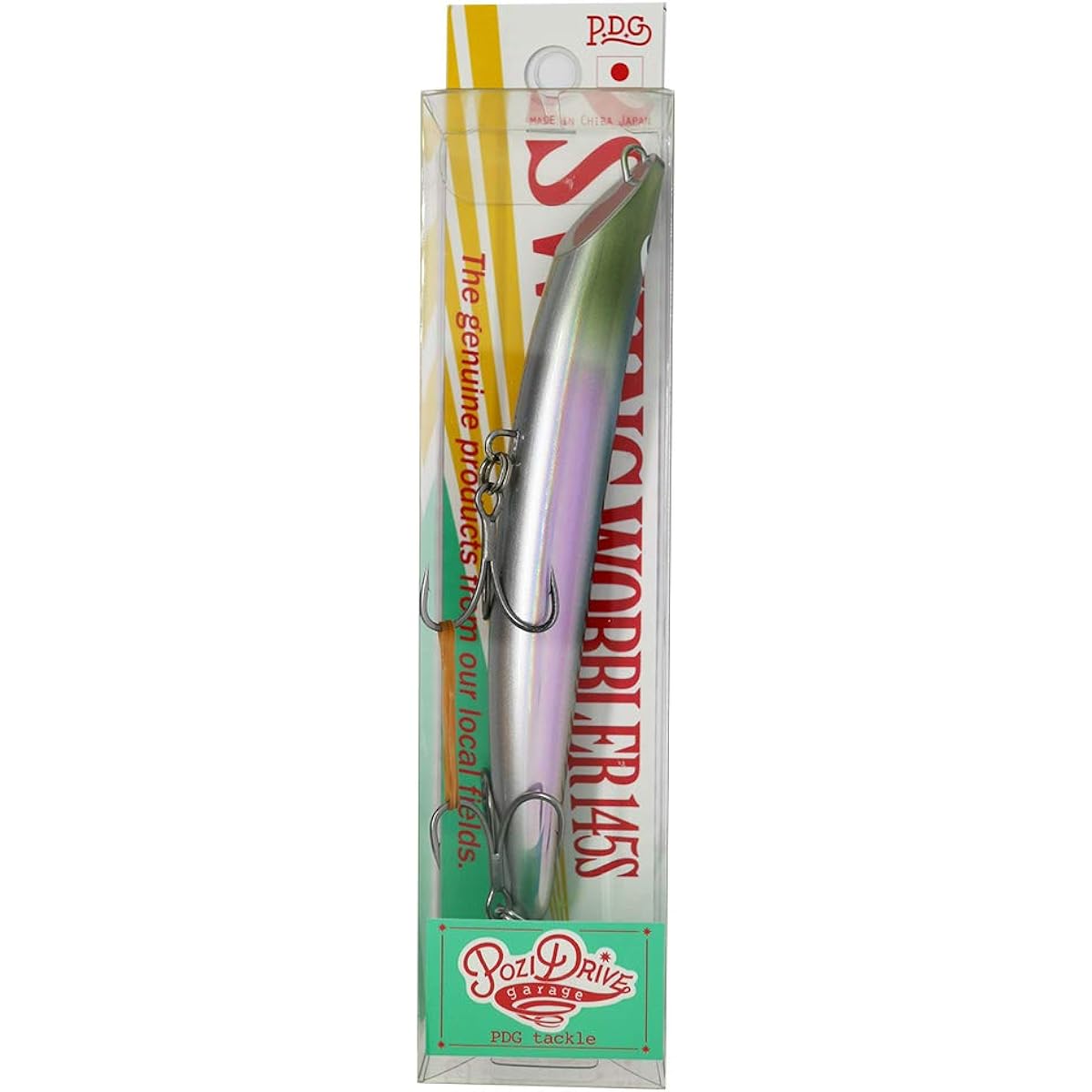 POZIDRIVEGARAGE Lure Swing Wobbler 145S
