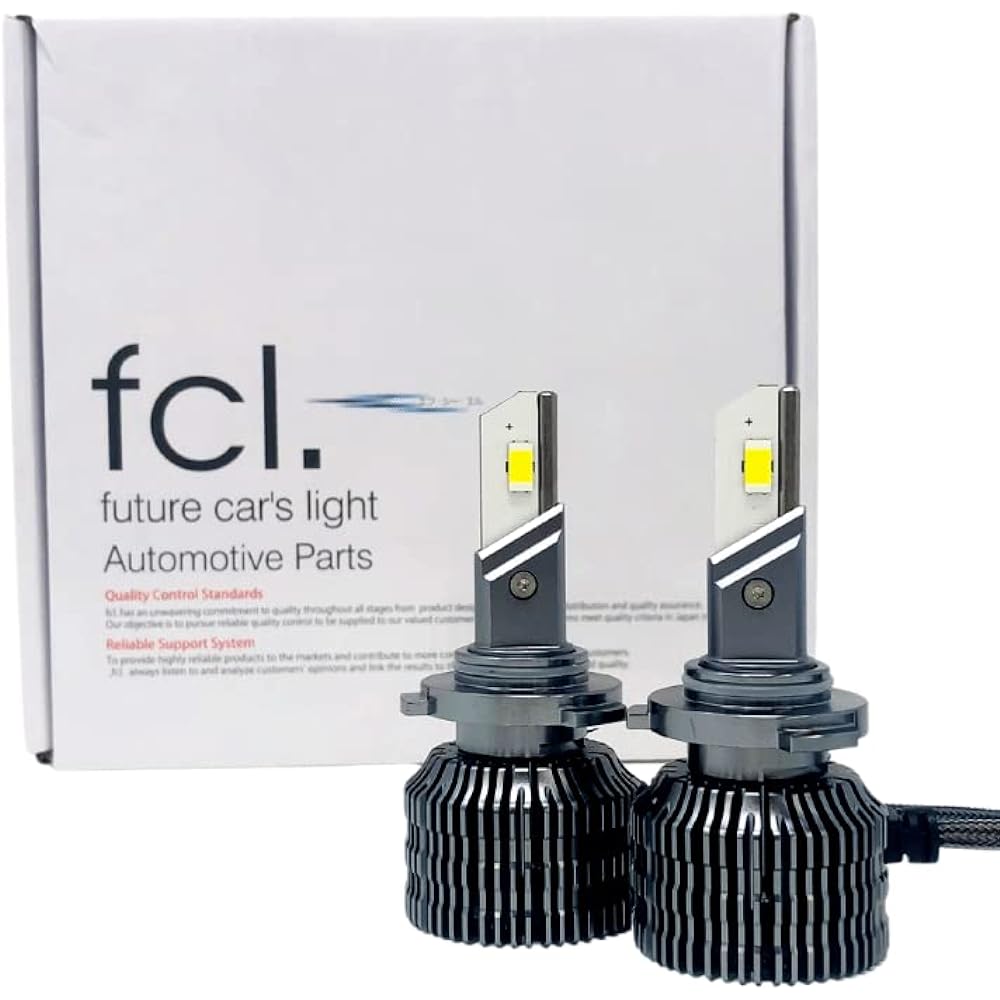 fcl. (FCL) HB3 LED Fog Lamp Bulb Bulb Color Halogen Color Warm Color 7600lm Vehicle Inspection Compatible 12V Car Only Imported Car Compatible 2 Pieces Left and Right Legendary Series LED Headlight