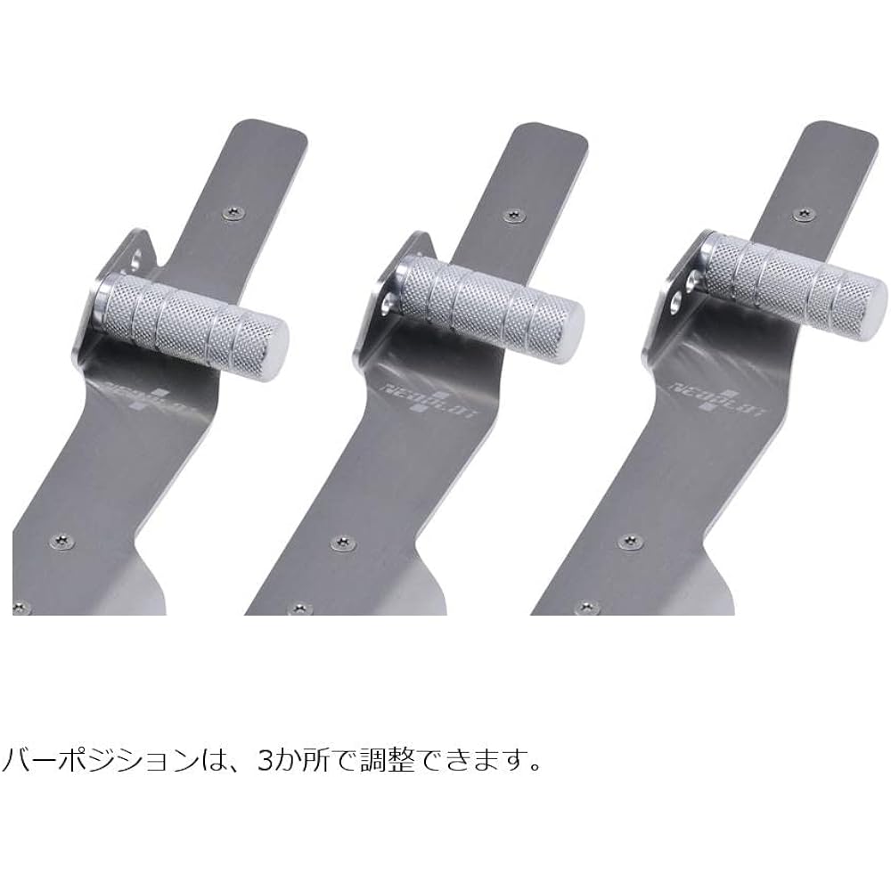 NEOPLOT Footrest Footrest Bar NEO NP56220 Adjustable Left Foot Foot Position TOYOTA GR Yaris MT Car (GXPA16) Silver 6.5cm