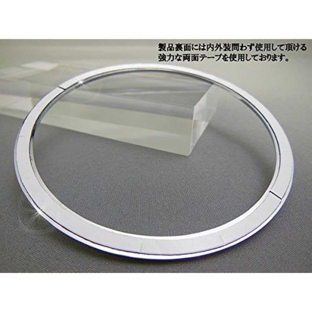 mut Air vent side ring (crystal) for Nissan Days/Days Lukes 2pcs