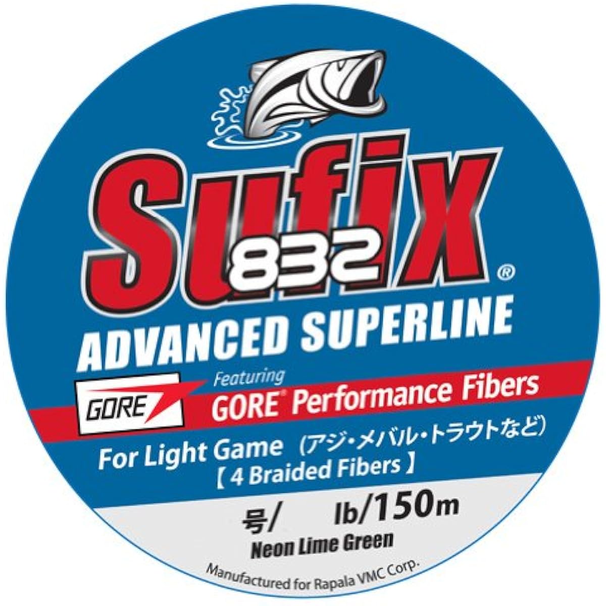 Rapala PE Line Suffix 832 Advanced Super Line PE Line For Light Game 150m 4-strand Neon Lime Green S8GL150M