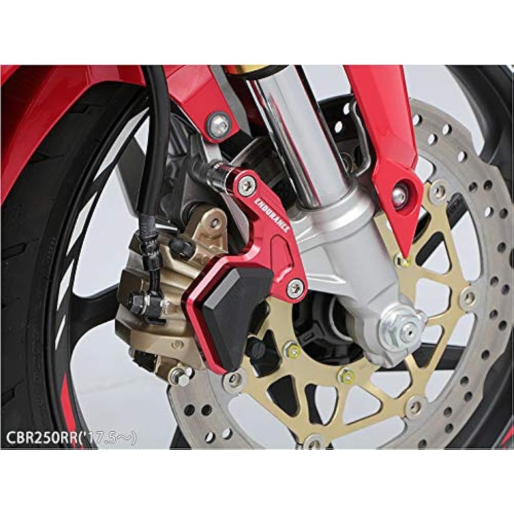 ENDURANCE CBR250RR Rebel 250 GB350 EH451K64A2 FR Caliper Guard Kit, Red