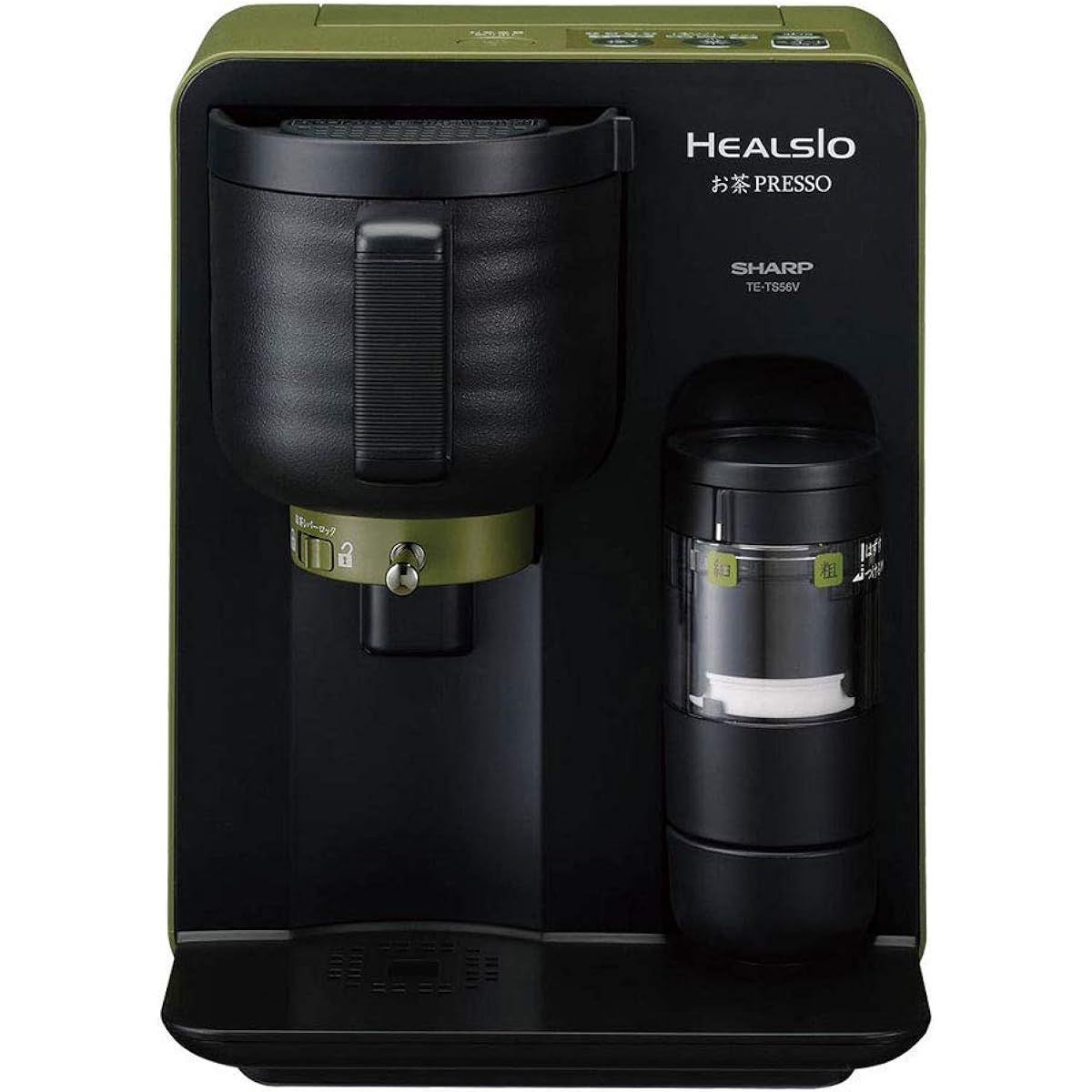 Sharp HEALSIO Tea Presso with hot water function Green TE-TS56V-G