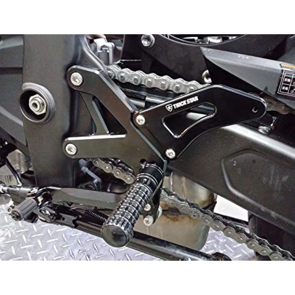 TRICK STAR Back Step ZX-25R Machined Duralumin 4 Positions BS-034