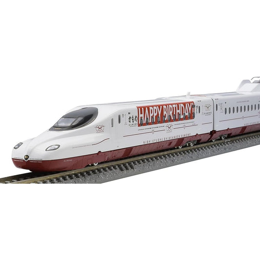 TOMYTEC TOMIX N Gauge Special Project Nishi Kyushu Shinkansen N700S 8000 Series One Day Only "HAPPY BIRTHDAY!" Nishi Kyushu Shinkansen Kamome 97956 Railway Model Train