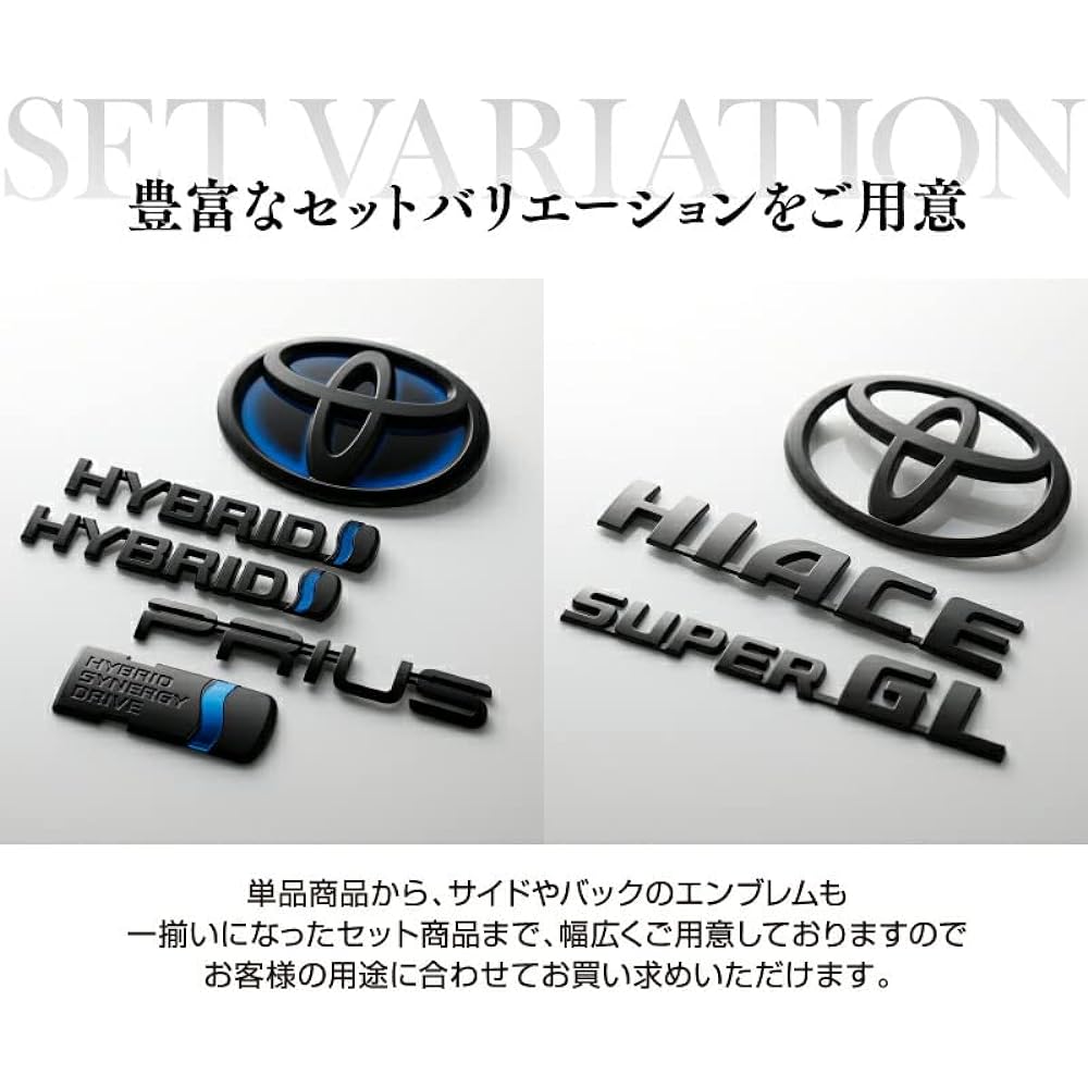 HYOGOPAINT MXAA5 Toyota RAV4 Matte Black Rear Emblem 90975-02070