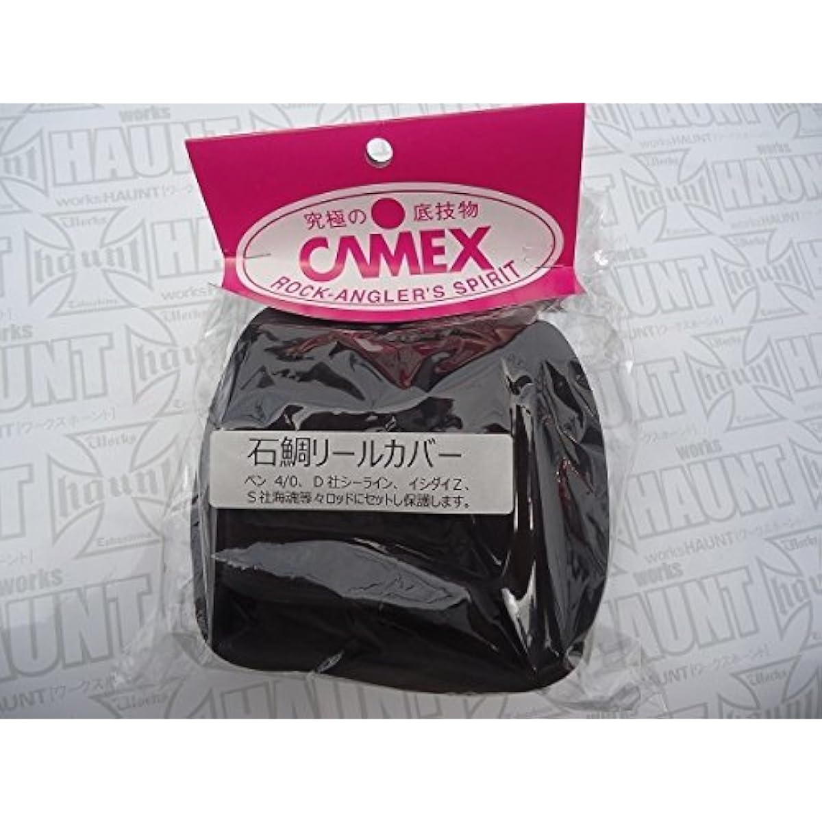 TEAM Tsurimusha CAMEX reel stone sea bream reel cover black 38327