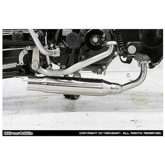 Wiruswin Sharp Down Muffler PGM-FI Little Cub