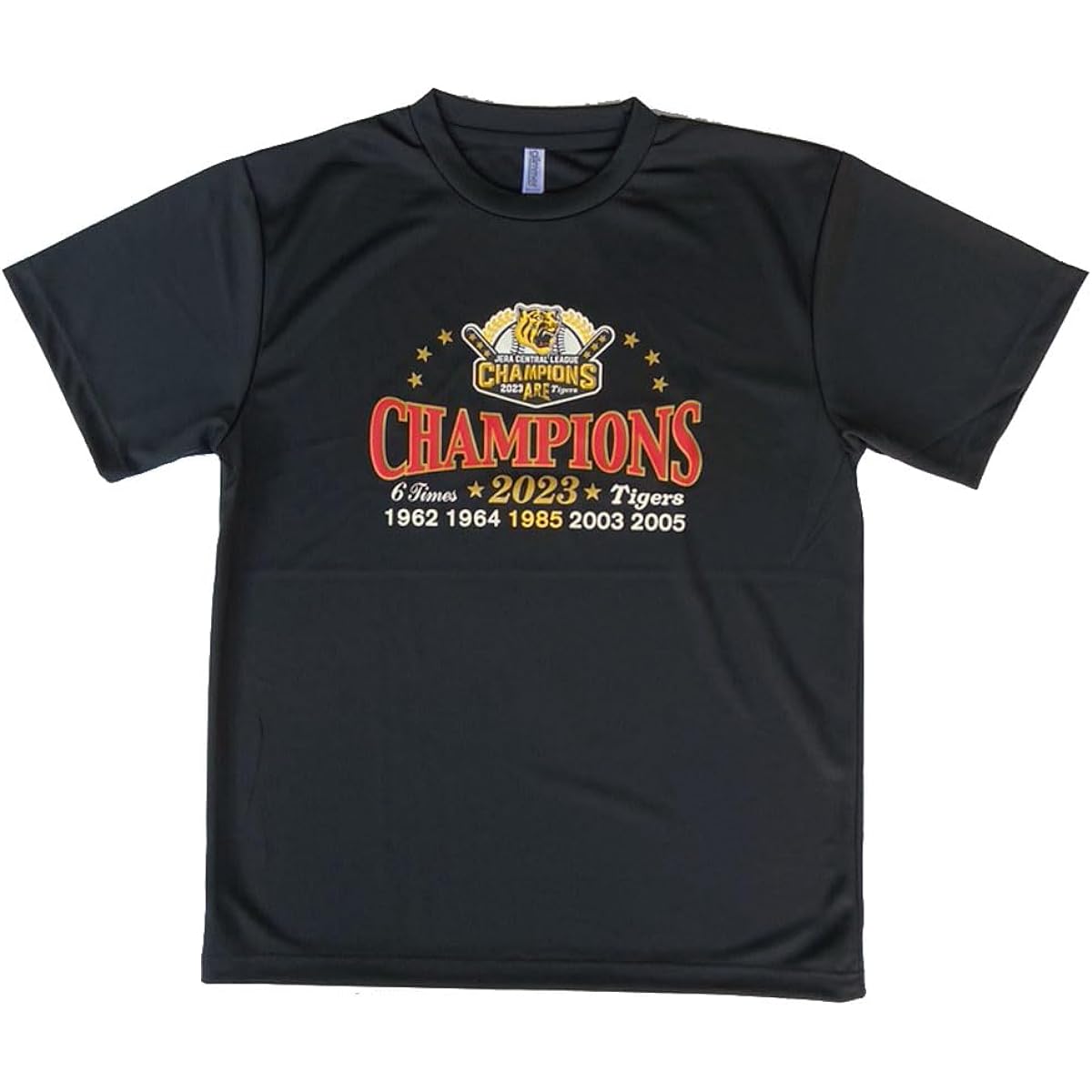 First win in 18 years! ! Hanshin Tigers Goods Team Approved 2023 Hanshin League Championship T-Shirt Black Base