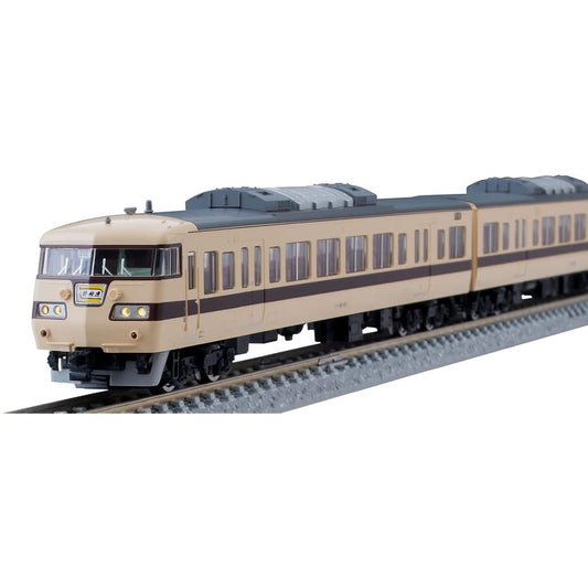 TOMIX N Gauge JNR 117 100 Series Suburban Train New Rapid Set 98745 Railway Model Train
