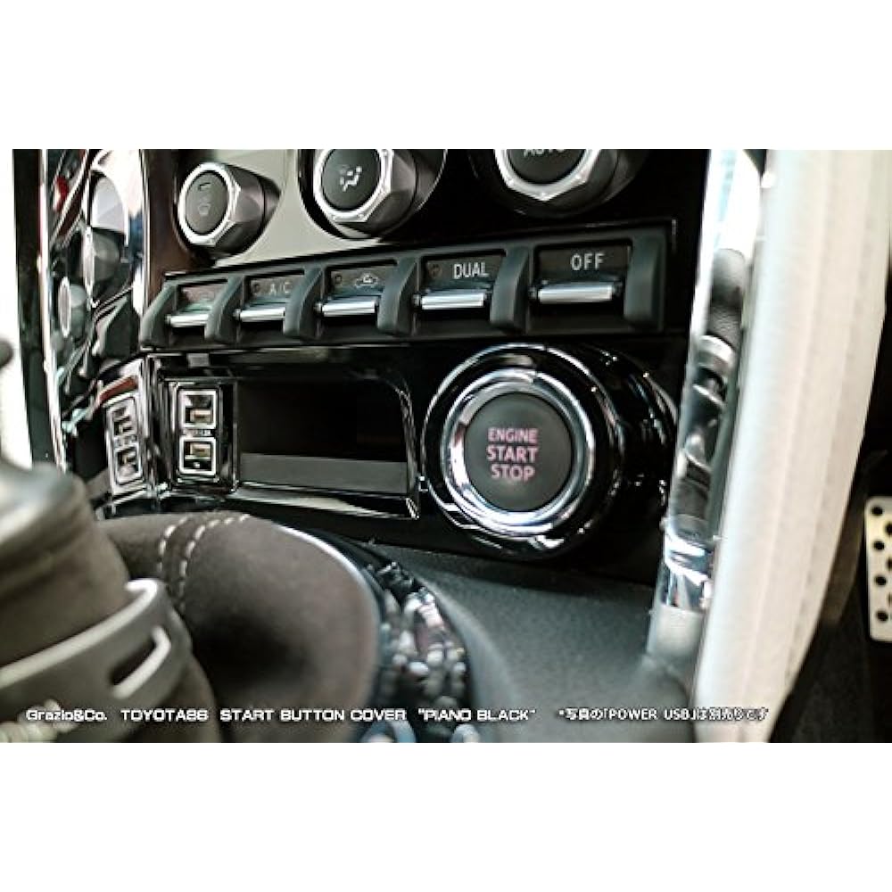 Toyota 86 Subaru BRZ Start Button Cover Piano Black PBK