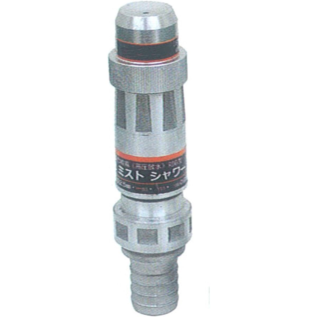 Iwasaki Seisakusho Flexible Watering Nozzle Mist Shower JZ MIST Shower PAT. (Spout 5mm Type) 05JZMS20A-50A