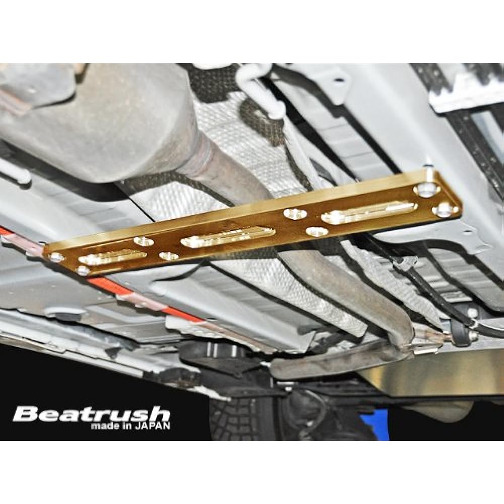 beatrush (Beat Rash) Floor Performance Plate Toyota Prius [Generation], Prius Alpha [zvw40, zvw41] [S817...