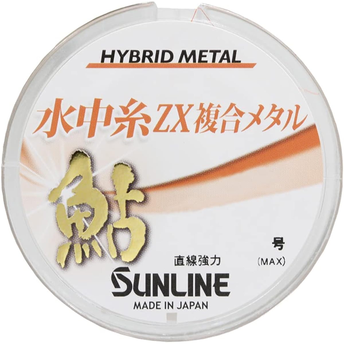 SUNLINE Ayu Underwater Thread ZX Composite Metal 12m / 24m