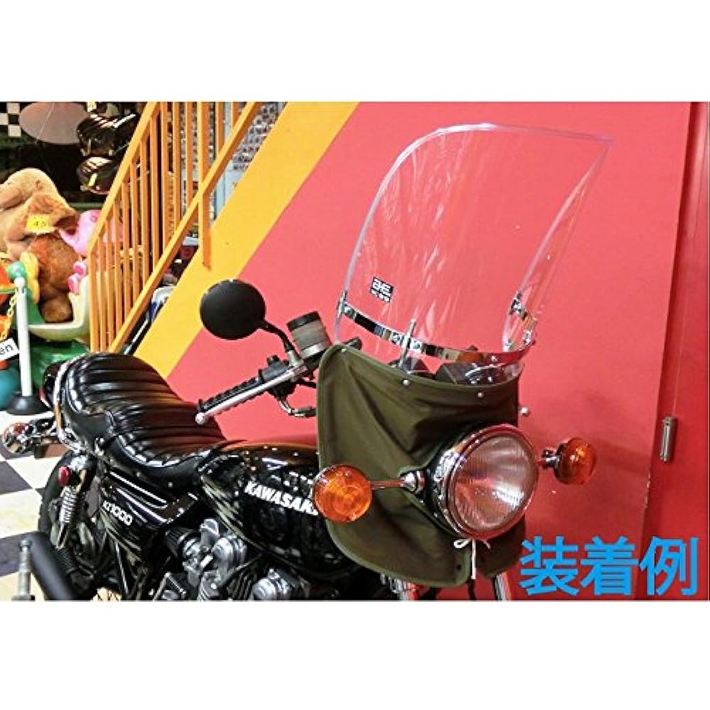 Z – Father Asahi Windshield Clear Long (Green Fabric Marinades)