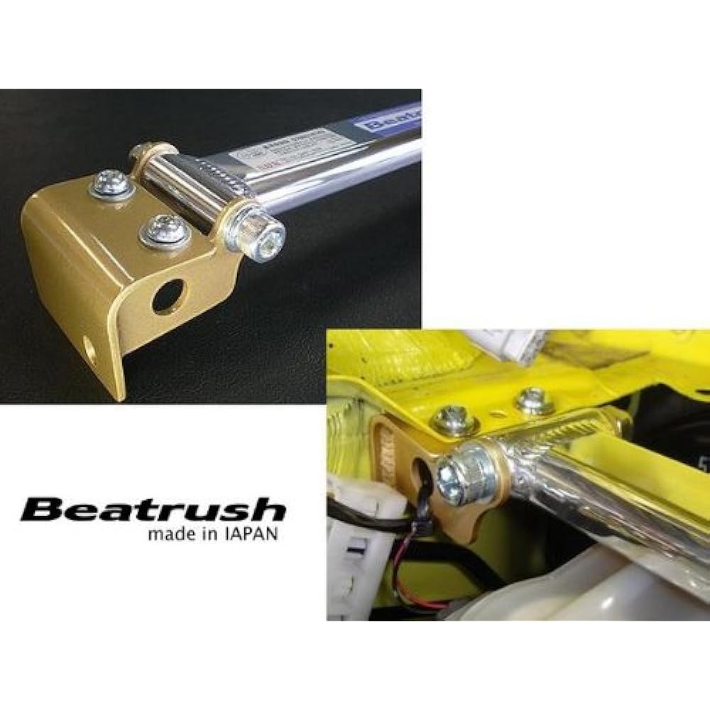 beatrush (Beat Rush) hurontotawa-ba- Suzuki Swift * ZC31S 1 Notebook (~ 07.04) Mounting Virgin Check [ZC31S, zc71s --