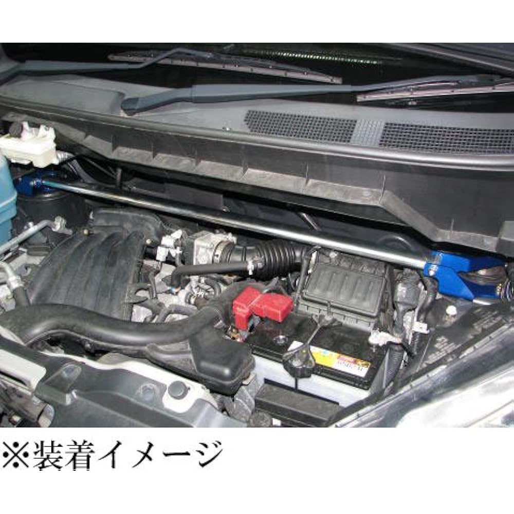 [Rigidity] M20 Chevrolet City Express (Front) For OS Tower Bar