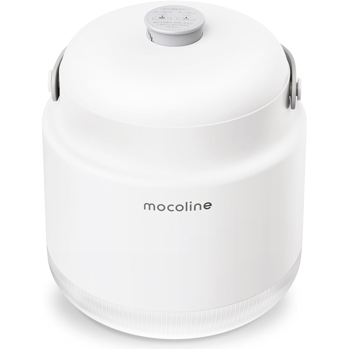 mocoline Vacuum Storage Container, Large Capacity, Rice Pot, 10kg, 12L, Vacuum Container, Built-in Battery, Insect Repellent/Moisture Prevention/Oxidation Prevention, Long-term Storage, Automatic, Easy Vacuum/Release, Prevents Rainy Season, Keeps Freshne