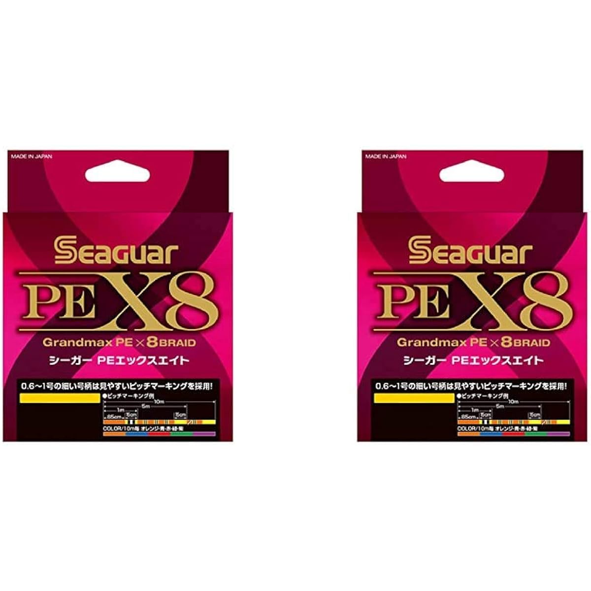 KUREHA PE Line Seaguar PE X8 200m No. 0.6 14lb (6.4kg) 5 Colors