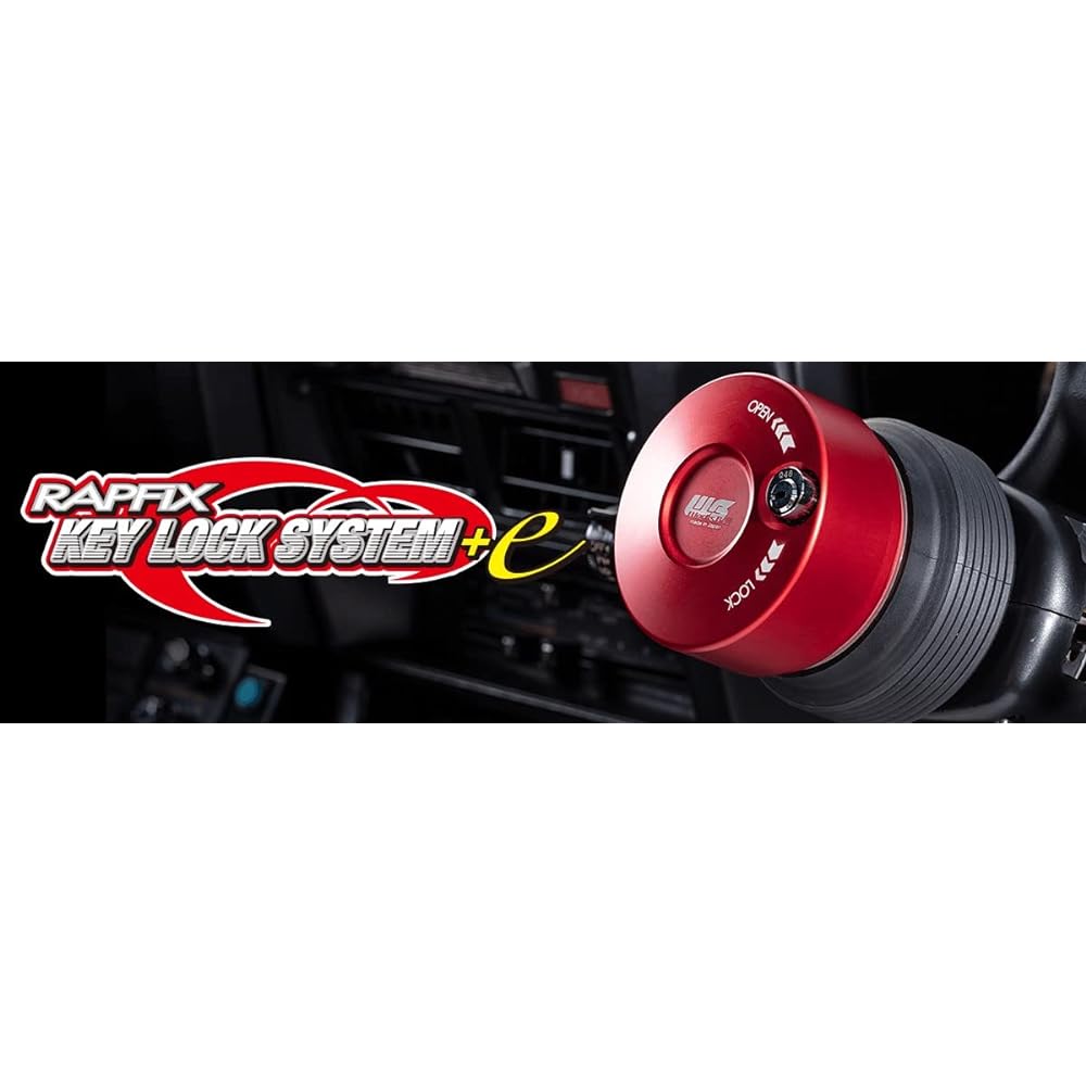 WorksBell [RAPFIX] Rafix Key Lock System +e Red 101111