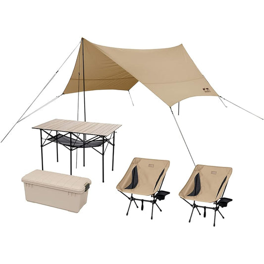 Iris Ohyama Beginner Set Camping Set for 2 People 5 Piece Set Outdoor Chair x 2 Outdoor Table Tarp ODBOX Low Type