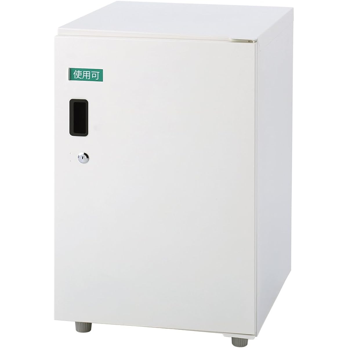 Nakabayashi Delivery Box 1 Door STB-201-IV Ivory