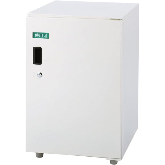 Nakabayashi Delivery Box 1 Door STB-201-IV Ivory