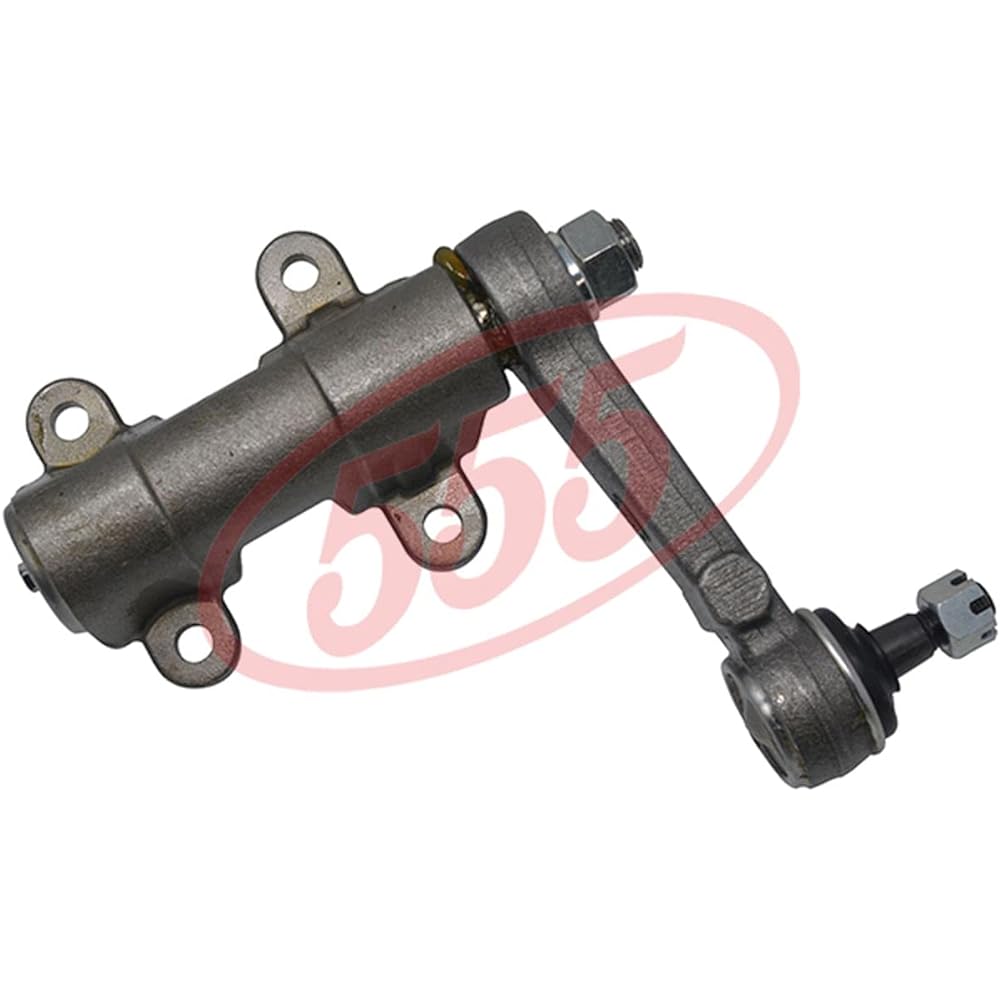 Sankei Idler Arm SI-2300