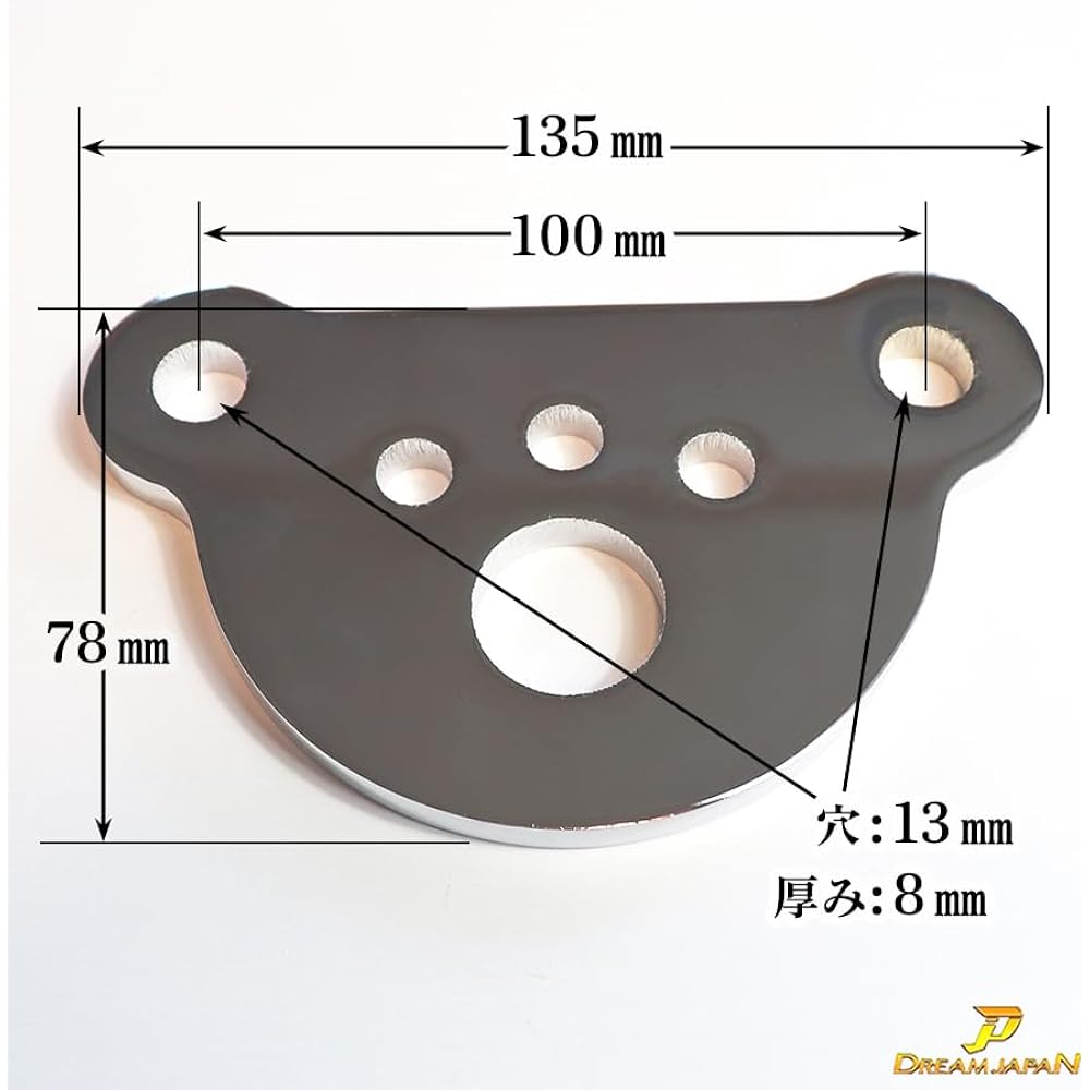 Super Cub Little Cub Bar Handle Setter 100mm Width Bar Handle 8mm Thick Stainless Steel Plate Custom Honda b004 [Dream-Japan]