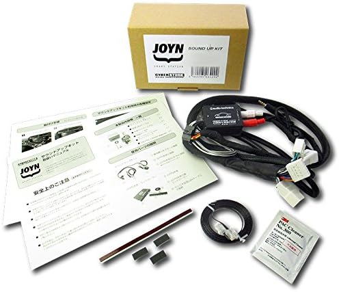 CYBER STORK Sound Up Kit (24P) for Honda Vehicles HSK01