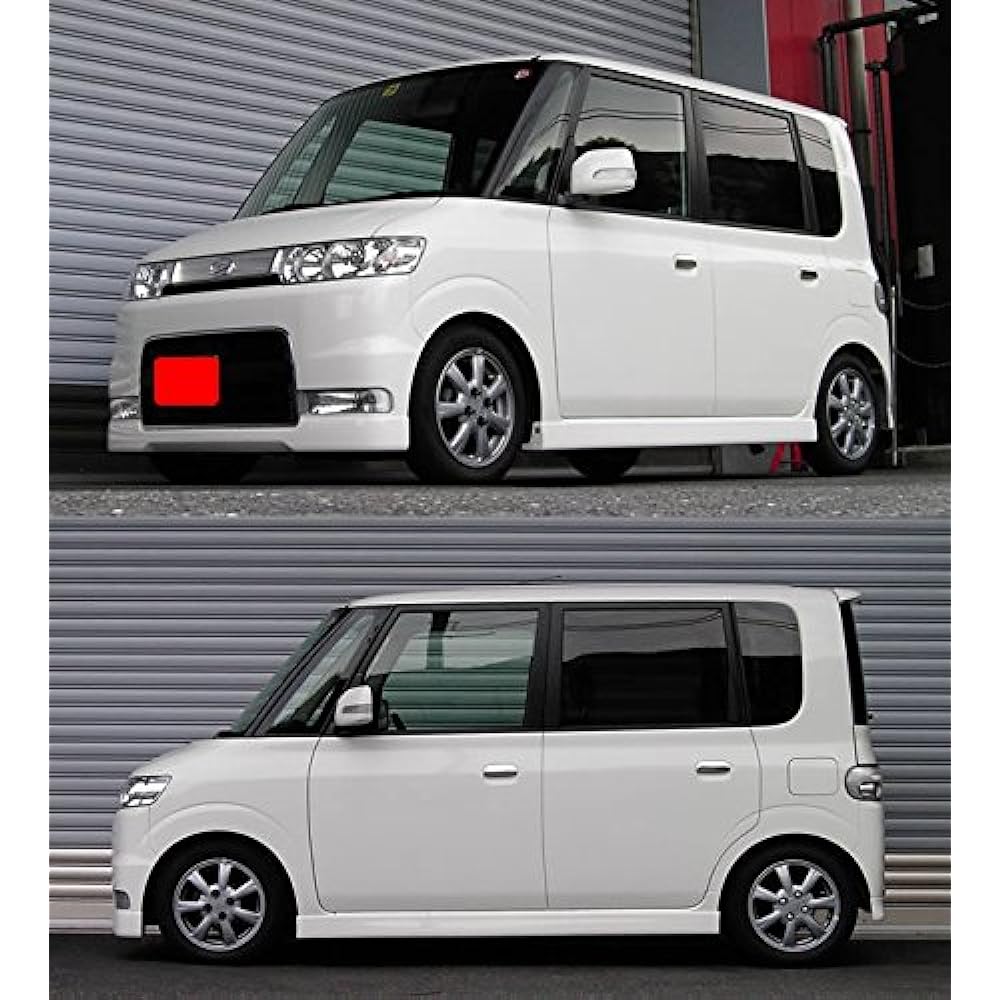 RS-R Down Suspension (Spring) [RS★R SUPER DOWN] Tanto [L350S] 1Set (for 1 car) D100S
