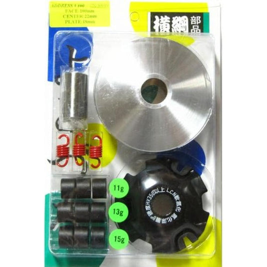 Yokozuna Parts Motorcycle Pulley High Speed Pulley Kit Address V100 CE11A CE13A