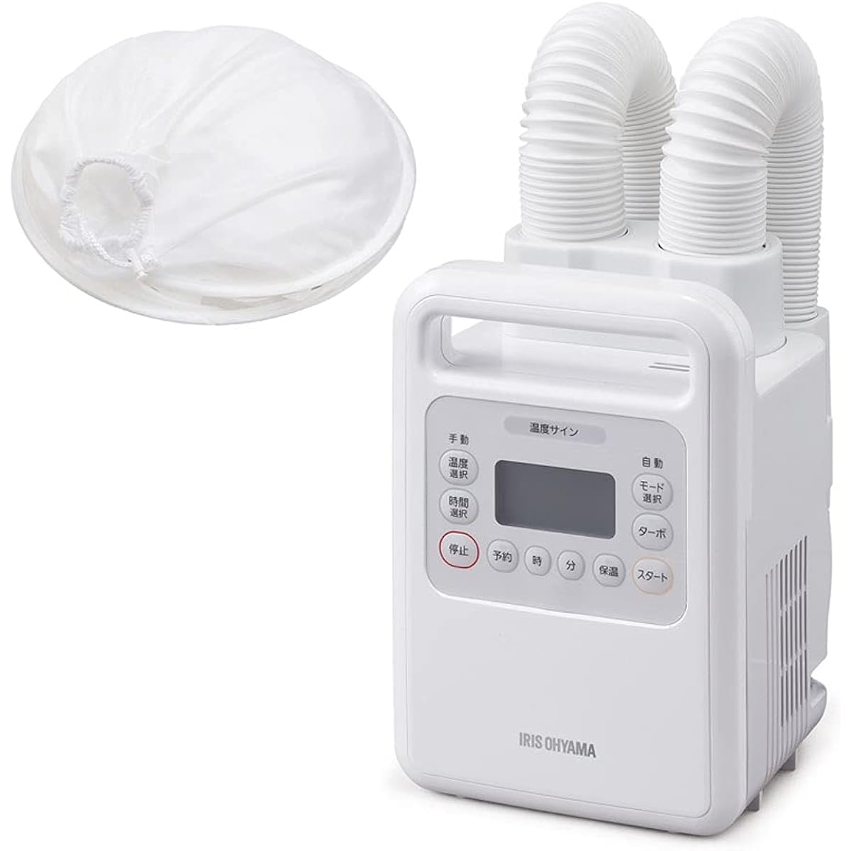 Iris Ohyama Futon Dryer High Power Twin Nozzle Clothes Drying Bag Set with Manufacturer's Warranty FK-WH1-CDBM White