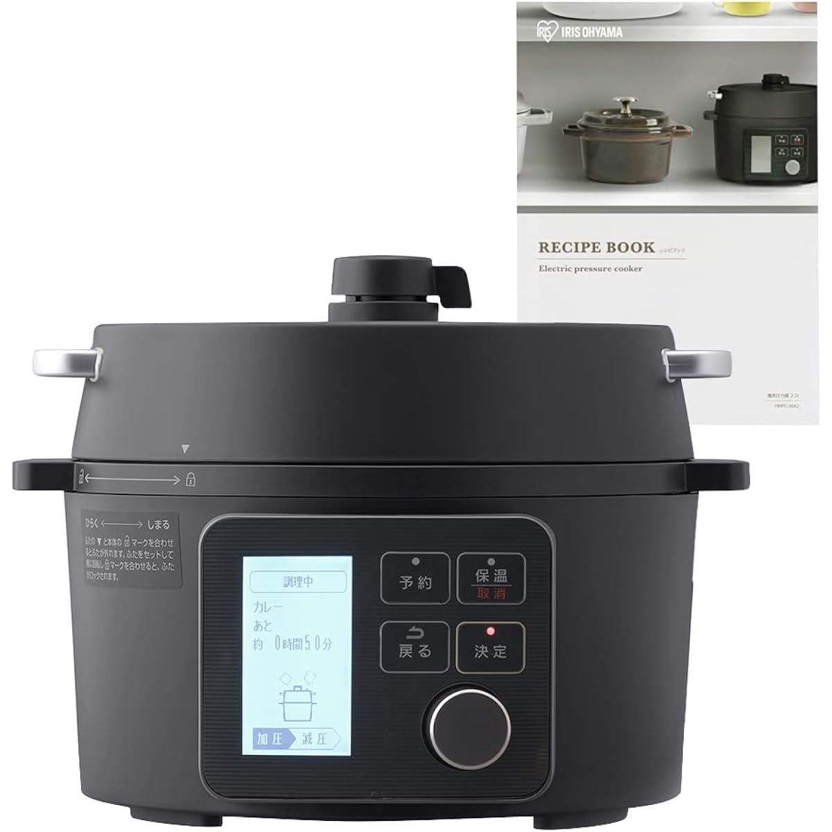 Iris Ohyama Electric Pressure Cooker, Pressure Cooker, 2.2L, For 1 to 2 People, Can Cook at Low Temperatures, Tabletop Pot, with Reservation Function, 69 Automatic Menus, Comes with Glass Lid, Recipe Book Included, Black PMPC-MA2-B