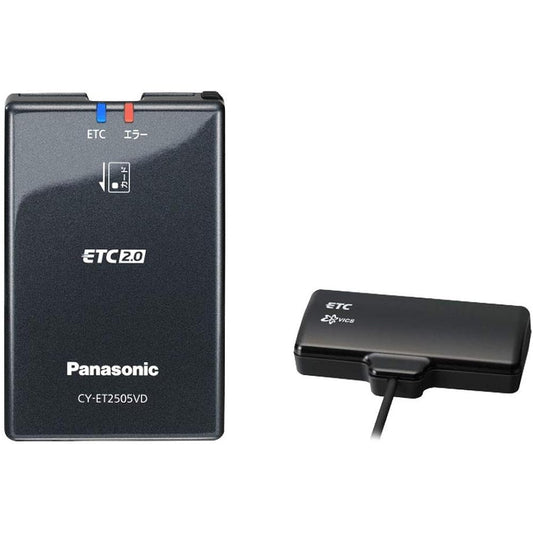 Panasonic Panasonic ETC2.0 onboard device with optical beacon for navigation-linked dashboard installation [CY-ET2505VD]