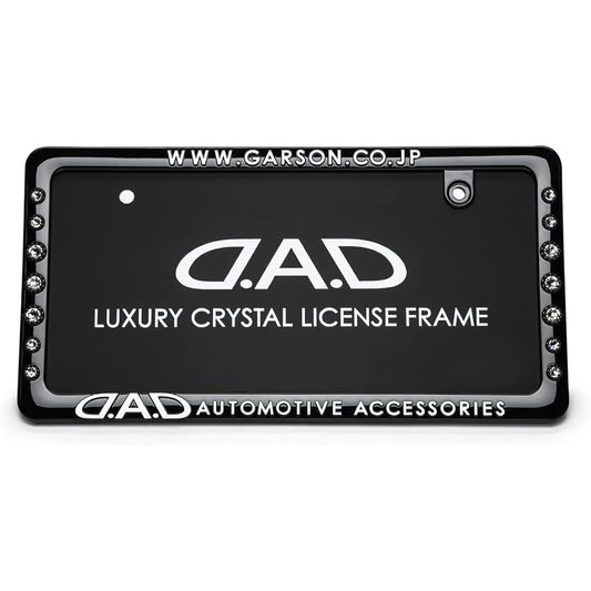 DAD Garcon D.A.D Crystal License Frame II (Number Frame) Rear Model [Black/White] Crystal SB193-01-01