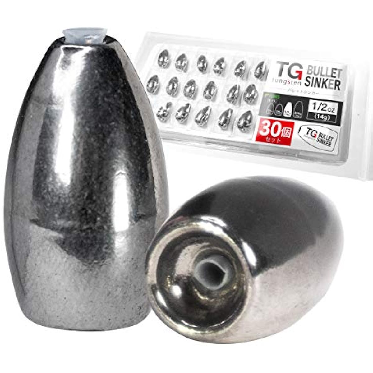 funks Value Set of 30 Tungsten Bullet Sinker TG Sinker 1/2oz 14g