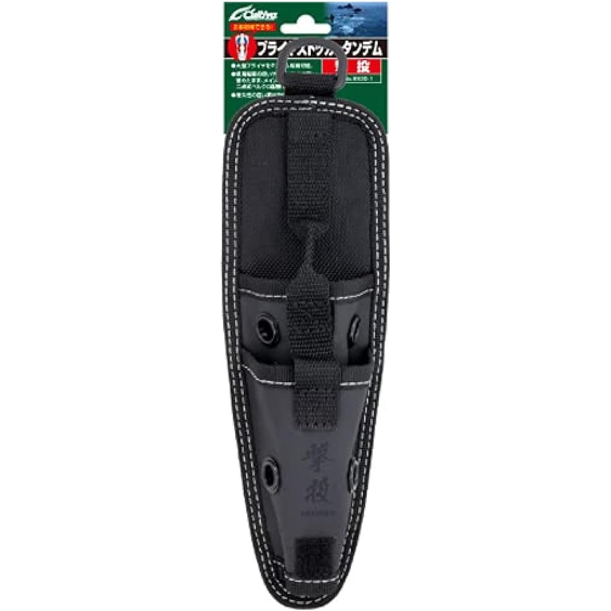 OWNER Plier Stocker Tandem Shooting 8930-1 Black Small