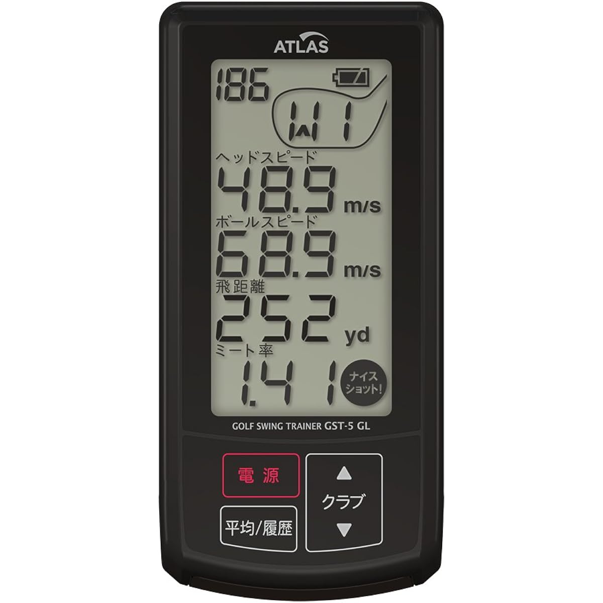 Jupiter Golf Swing Trainer GST-5 GL Head Speed + Ball Speed + Estimated Flying Distance + Hit Rate Measuring Instrument