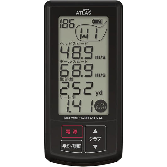 Jupiter Golf Swing Trainer GST-5 GL Head Speed + Ball Speed + Estimated Flying Distance + Hit Rate Measuring Instrument