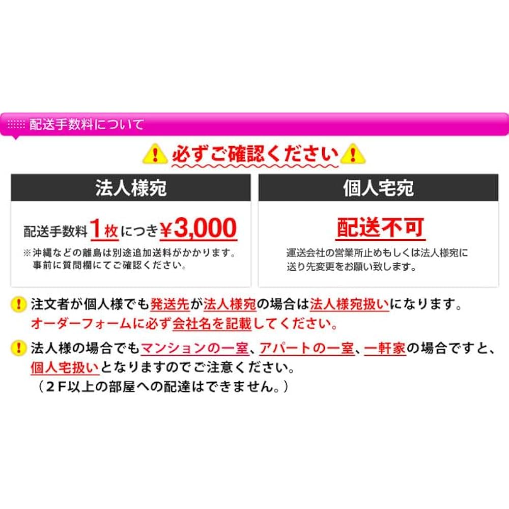 Brand New Insulated UV Windshield arutorapan he21s Green/buru-bokasi