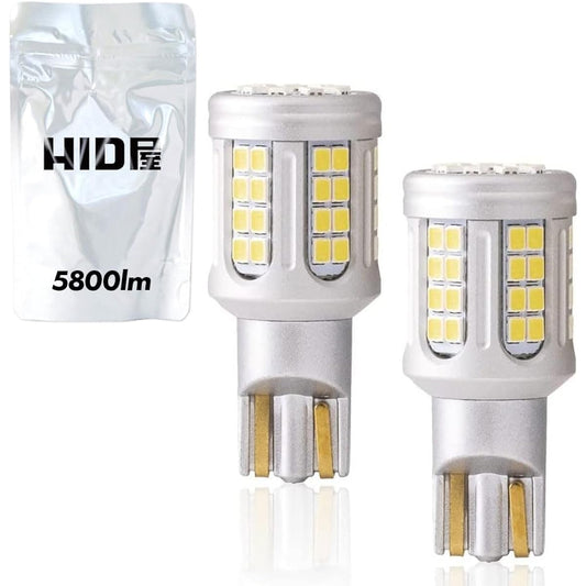 HID-YA T16 5800 lm LED Back Lamp, Explosive Light, Single Backward Light, 12 V, For Cars, White, 6500K, Set of 2